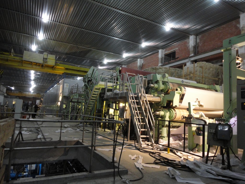 PM7 project inside view